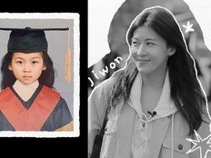 하지원 어릴 때 사진 공개…‘에타’ 벌써 난리남 (26학번 지원이요)