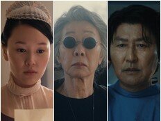 하예린부터 윤여정·송강호까지…글로벌 시리즈의 주역된 韓배우들