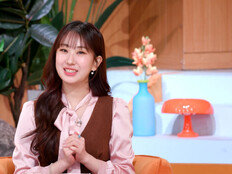 전유진 “25학번 대학생, 과팅 경험 있다” 고백 (편스토랑)