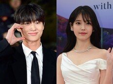 아이유·변우석, 9년 전 이미 연인? 과거 재조명 [DA이슈]