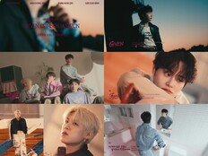 워너원 컴백 전 AB6IX 16일 정규 컴백…멤버별 솔로곡 포함