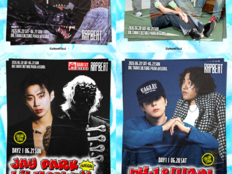 [공식] 몬스타엑스 주헌→라이즈 ‘랩비트 2026’ 합류