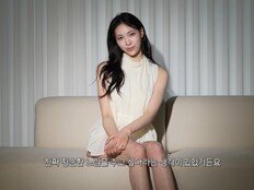‘환승연애4’ 박현지 “X룸 ‘배꼽 노출’ 오열룩 억울, 거울치료 됐다”