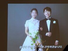 남창희, ‘♥무도 아이유’ 6년 거절 끝에 플러팅 성공 “몇 달에 한 번씩…”
