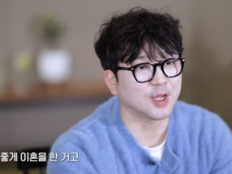 홍승범, 전처와 ‘결혼지옥’ 나오더니 결국 이혼…7살 연하 ♥ 공개 (특종세상)