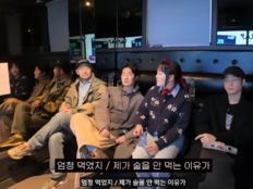 윤하 “술 끊은 이유 에픽하이 때문”…20살 헤드스핀 술자리 비화 공개