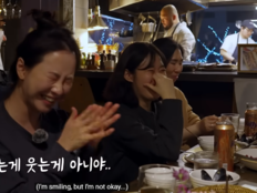 송지효 “비 오면 공짜 세차”…17만 원 세차비 폭소