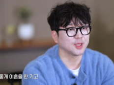 홍승범, 이혼 3년 만에 심경 고백…새 여자친구도 공개(특종세상)