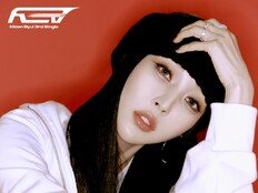 문별, 세 번째 싱글 ‘REV’ 랩 이미지 공개…스타일리시 비주얼
