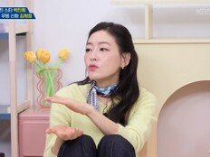 “판사 아내인데 사기”…박진희, 패딩 사건에 결국 경찰서 行 (옥문아)