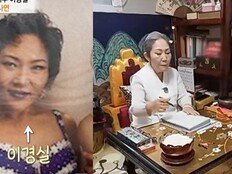 이경실, 신내림 받고 무속인 됐다…“이제 때가 됐다” [DA클립]