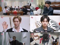 알파드라이브원 준서·아르노·씬롱·안신, ‘문명특급’ 출연…신인답지 않은 예능감