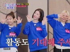 眞 이소나→美 홍성윤, 머리채 잡고 닭싸움 ‘예능 폭주’ (미스트롯4 토크콘서트)