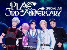 플레이브, 데뷔 3주년 라이브 뷰잉 성료…4월 13일 컴백 깜짝 예고
