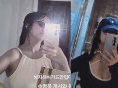 ‘11kg 감량’ 홍현희, 당당한 수영복 자태 [DA★]