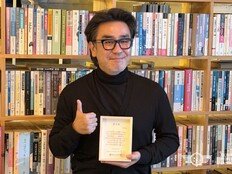 류승룡, 공익 캠페인 재능 기부→내레이션 참여까지…따뜻한 행보
