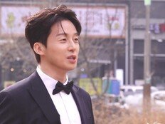 허경환 ‘놀면 뭐하니?’ 고정 확정…턱시도 입고 출근