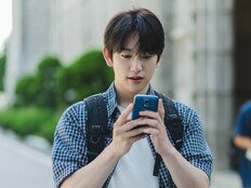 박진영♥김민주 결별 조짐? 안타까운 현실 (샤이닝)