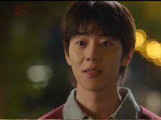 채종협, 갑작스러운 미국 行 그 이유는? (찬란한 너의 계절에)