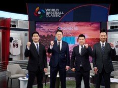 ‘7대2 적중’ 작두 탄 김구라, 또 예언 성공할까…WBC 특집 출격