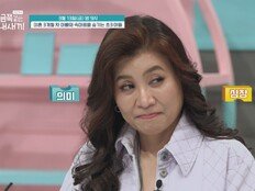 이혼 3개월 차 父…금쪽이 ‘애어른 행동’ 왜? (금쪽같은)