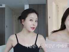 30대 아옳이, 필러 맞은 듯 불어나…뱃살 고백→다이어트 깜짝