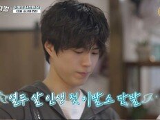 박보검, 얼굴도 실력도 ‘국가 자격증급’…꼬마 단골 사로잡은 다정 이발사 (보검매직컬)