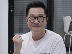 지상렬, 16세 연하 ♥신보람과 결혼 임박?…프러포즈 멘트 준비 (살림남)