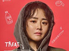 배우 문근영, 9년 만의 연극 ‘오펀스’로 화려한 귀환