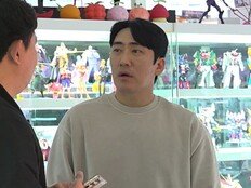 이상훈, 장난감에 10억 쏟았다…200평 채운 ‘광기 덕질’ 공개 (전참시)