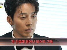‘고정 합류’ 허경환, AI 극딜…“너 나와!” 결투 선언 (놀뭐)