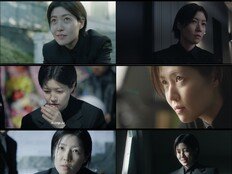 심은경, 악역 변신 통했다…첫 방송부터 ‘냉혈 카리스마’
