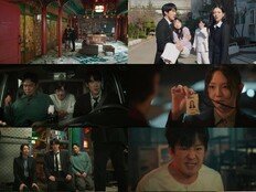 ‘신이랑 법률사무소’ 유연석 해냈다, 최고 시청률 11%