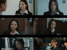 ‘신이랑 법률사무소’ 냉혈 변호사 이솜, 눈물과 함께 시작된 ‘성장 서사’