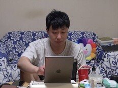 배유람 “母 유방암 투병 중 치료 사기”…충격 사연 (미우새)