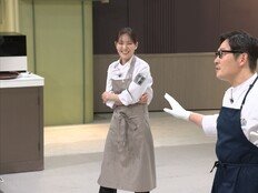 김풍 요리 대참사? MC들 “죄송하다” 사과까지 (냉부해)
