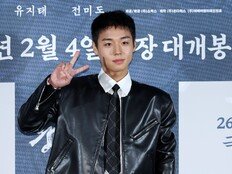 그야말로 ‘박지훈 신드롬’…영화·광고·드라마·가수 ‘전방위적 존재감’
