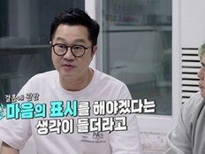 지상렬, ♥신보람에 프러포즈 예고? “곧 마음 전할 것” (살림남)