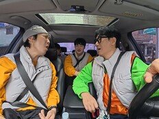 하하, 환갑 지석진에 하극상 “버스 공짜잖아요!” (런닝맨)