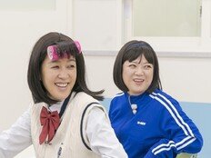 김숙, 소신 발언 “홍진경과 전지현, 헷갈려” (도라이버)