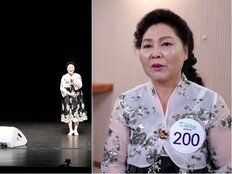 음치+박치 이순실, 전국노래자랑 도전 (사당귀)