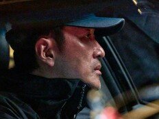 하정우, 빚 때문에 아내 납치극까지…파격 전개 (건물주)
