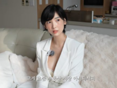“이자 1200만원·월세 600만원”…‘40억 건물주’ 이해인 현실 [SD톡톡]