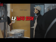 ‘이혼 1년’ 홍진경 “나 남자 있다”…썸남 고백 (마니또클럽)