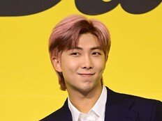 방탄소년단 RM 기부금으로 ‘해외 소재 한국 회화 도록’ 발간