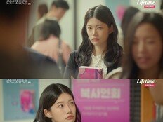 김소하, ♥최병찬과 설렘 유발 케미 “오늘부터 사귀자” (러브포비아)