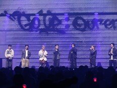 휘브, 데뷔 첫 단독 콘서트 성료…일본·미주 13개 도시 투어