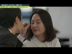 데프콘 “여자에 안달 나…” 카사노바男, 20대→중년까지 “나이 안 가려” (탐비)