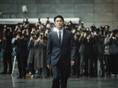“타락할수록 더 높이” 주지훈·하지원 ‘클라이맥스’, 오늘 첫 공개