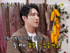 황재균, 방송인 꿈 고백…“제2의 서장훈 되고 싶다”(물어보살)